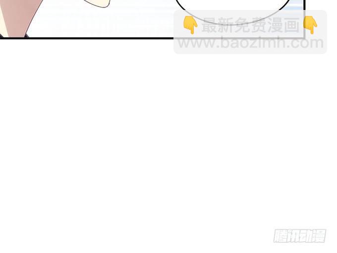 天籟音靈 - 50話 是你陷害她！(2/2) - 1