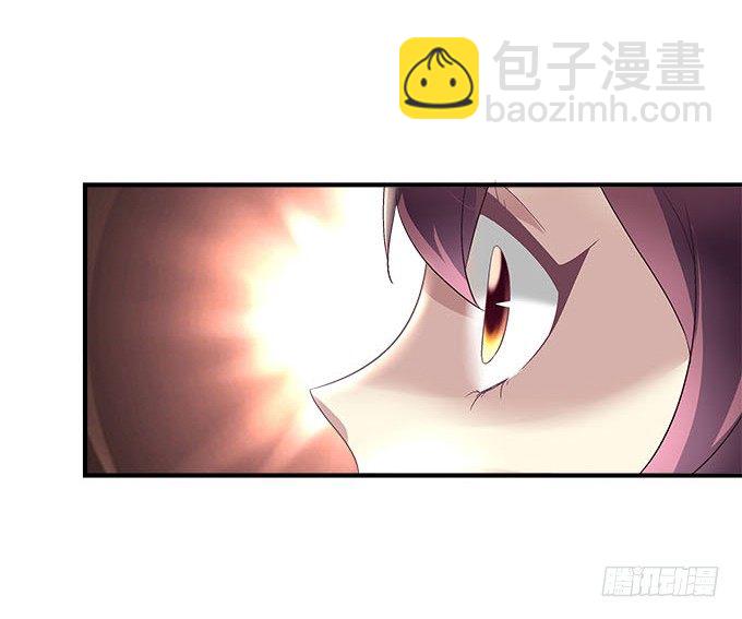 天籟音靈 - 50話 是你陷害她！(2/2) - 2