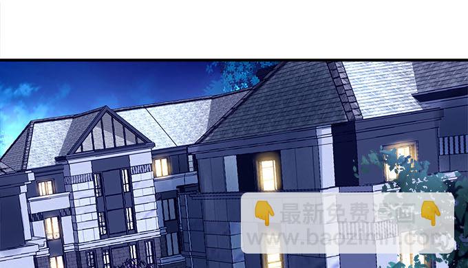 天籟音靈 - 6話 你們真的是朋友麼？(1/2) - 2