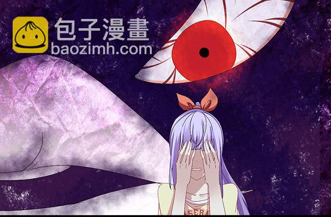 天籟音靈 - 6話 你們真的是朋友麼？(1/2) - 1