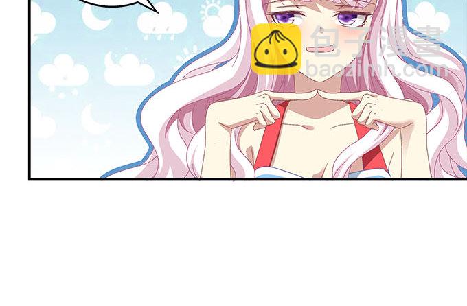 天籟音靈 - 6話 你們真的是朋友麼？(2/2) - 4