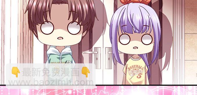 天籟音靈 - 6話 你們真的是朋友麼？(2/2) - 6