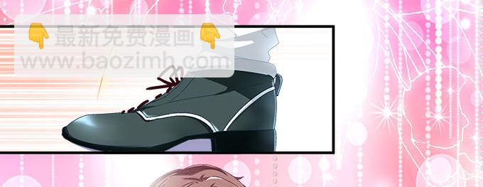 天籟音靈 - 6話 你們真的是朋友麼？(2/2) - 1