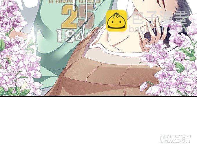 天籟音靈 - 6話 你們真的是朋友麼？(2/2) - 3