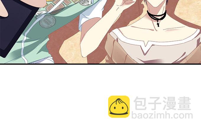 天籟音靈 - 6話 你們真的是朋友麼？(2/2) - 2