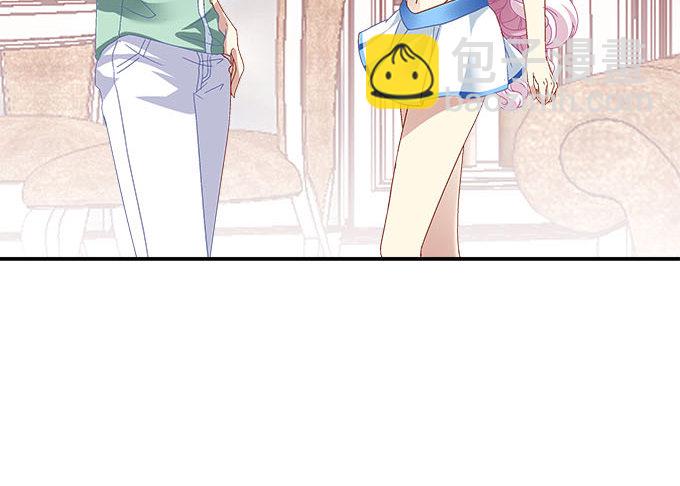 天籟音靈 - 6話 你們真的是朋友麼？(2/2) - 1