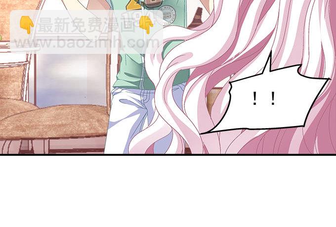 天籟音靈 - 6話 你們真的是朋友麼？(2/2) - 2