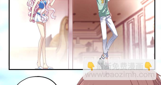 天籟音靈 - 6話 你們真的是朋友麼？(2/2) - 5