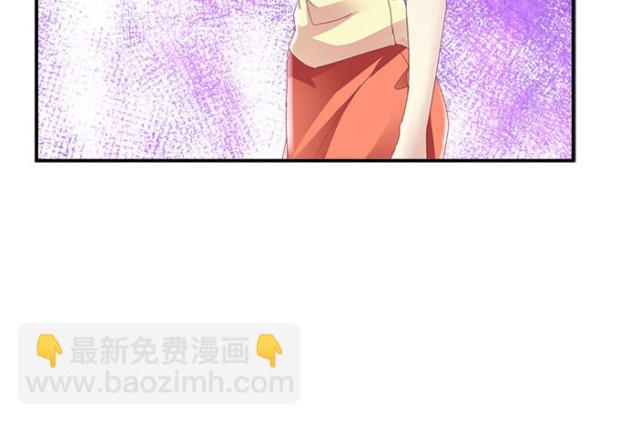 天籟音靈 - 6話 你們真的是朋友麼？(2/2) - 3