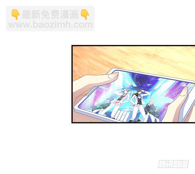 天籟音靈 - 52話 想你想到幻覺(1/2) - 2