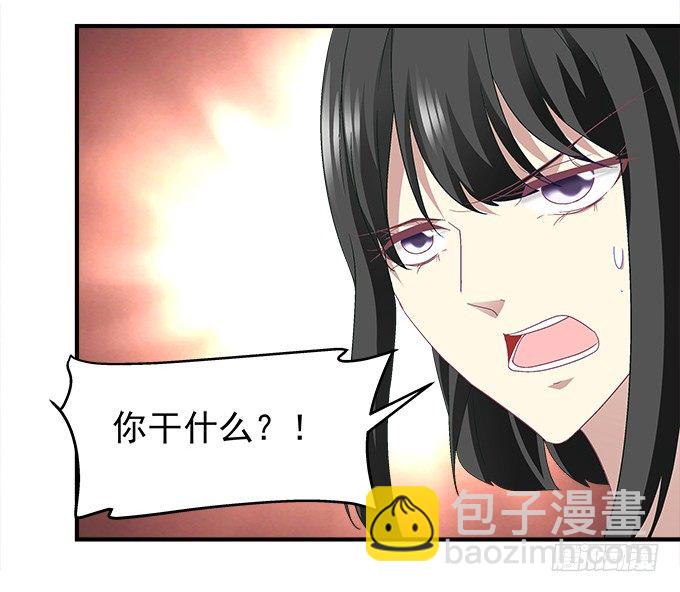 天籟音靈 - 52話 想你想到幻覺(1/2) - 1