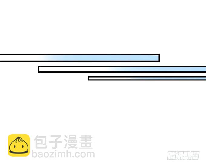天籟音靈 - 52話 想你想到幻覺(1/2) - 6