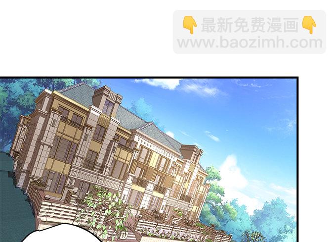 天籟音靈 - 52話 想你想到幻覺(1/2) - 7