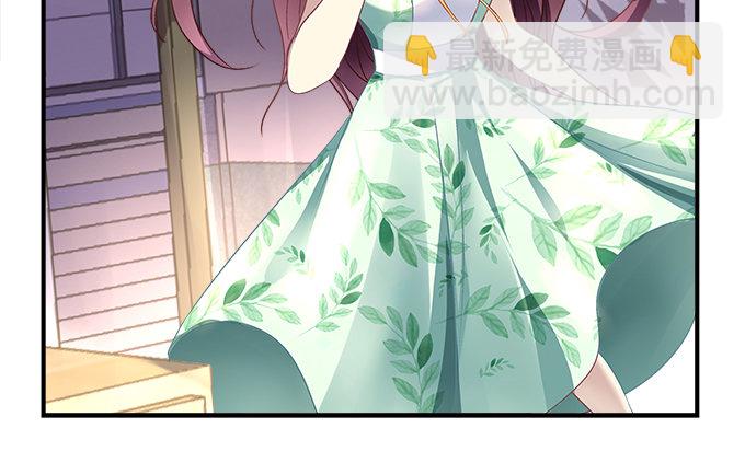 天籟音靈 - 52話 想你想到幻覺(1/2) - 3