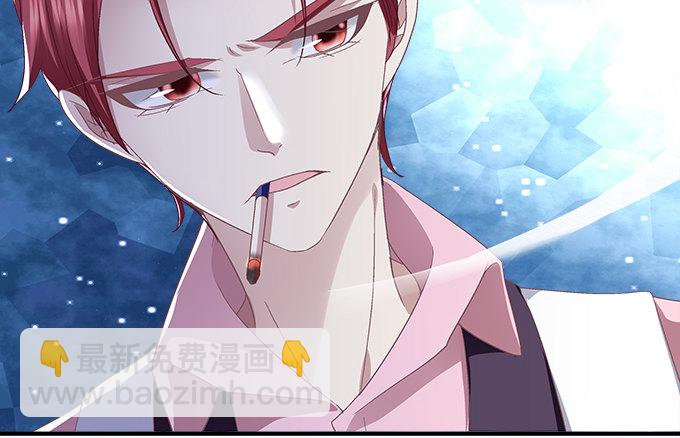 天籟音靈 - 52話 想你想到幻覺(1/2) - 8