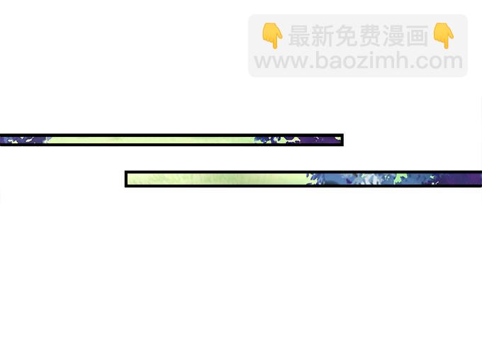 天籟音靈 - 52話 想你想到幻覺(1/2) - 1