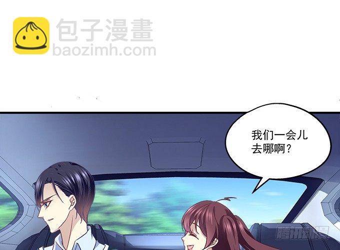 天籟音靈 - 52話 想你想到幻覺(2/2) - 5