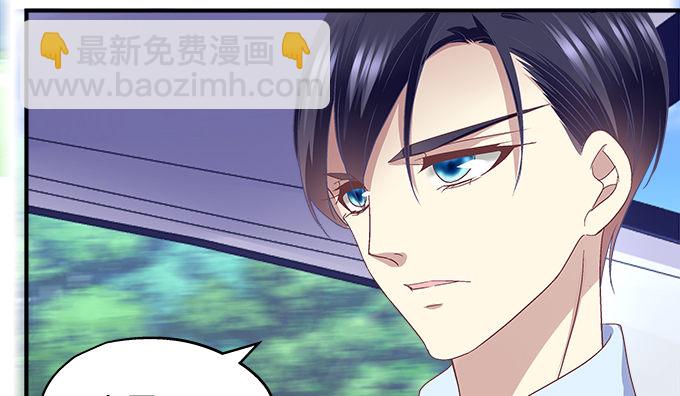 天籟音靈 - 52話 想你想到幻覺(2/2) - 2