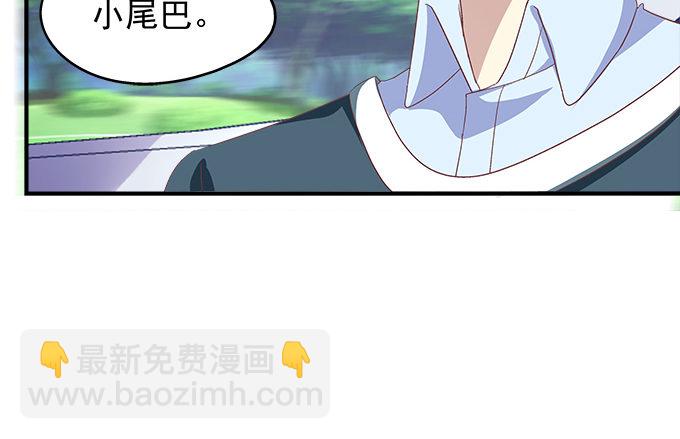 天籟音靈 - 52話 想你想到幻覺(2/2) - 3