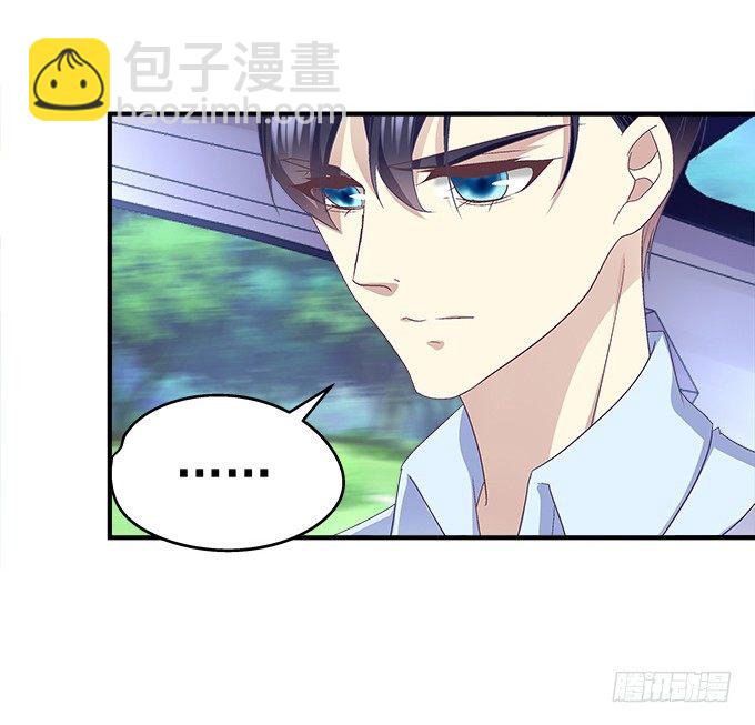 天籟音靈 - 52話 想你想到幻覺(2/2) - 5