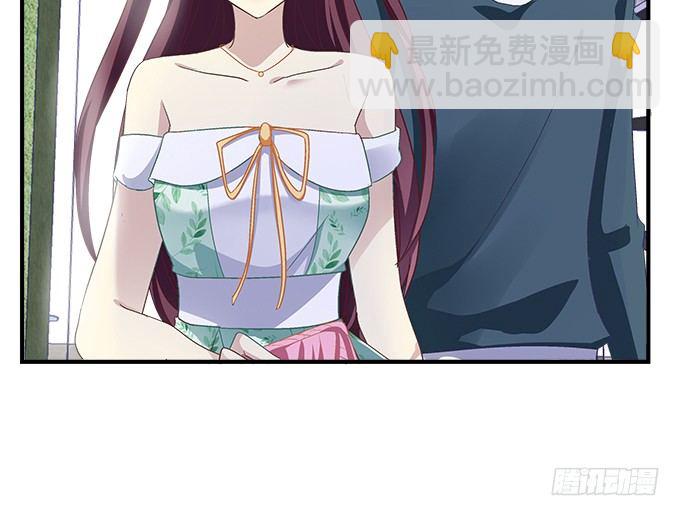 天籟音靈 - 52話 想你想到幻覺(2/2) - 4