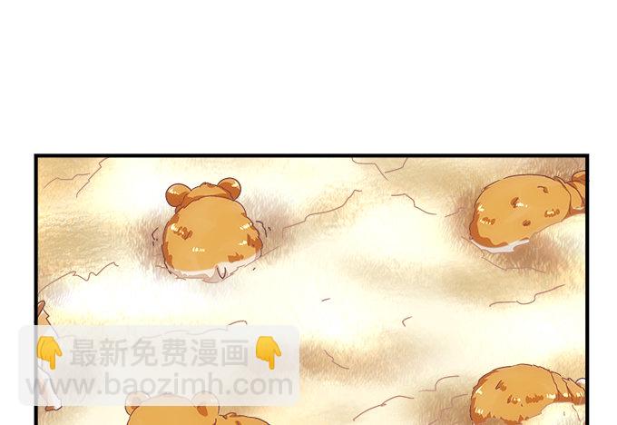 天籟音靈 - 52話 想你想到幻覺(2/2) - 1