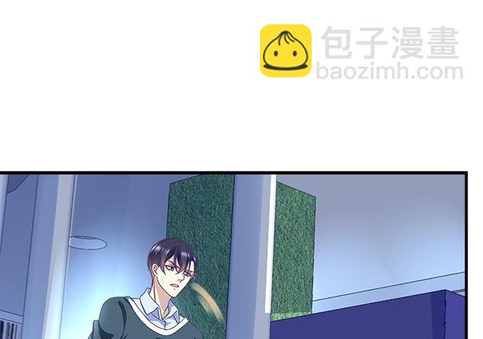 天籟音靈 - 52話 想你想到幻覺(2/2) - 6