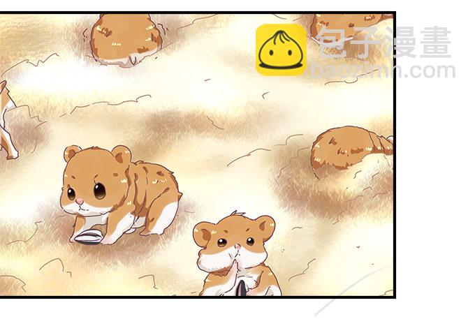 天籟音靈 - 52話 想你想到幻覺(2/2) - 2