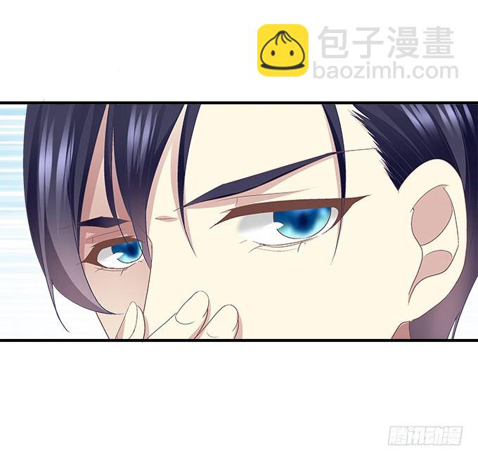 天籟音靈 - 52話 想你想到幻覺(2/2) - 4