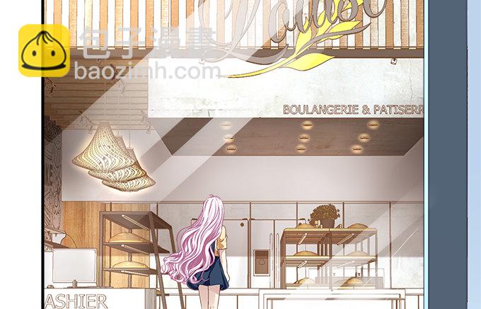 天籟音靈 - 52話 想你想到幻覺(2/2) - 1