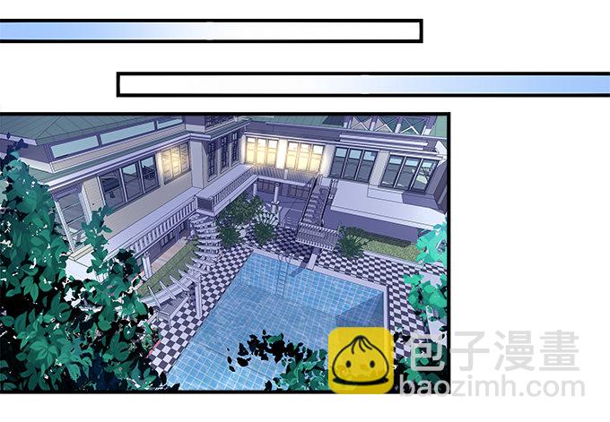 天籟音靈 - 54話 想見你的心情(1/2) - 8