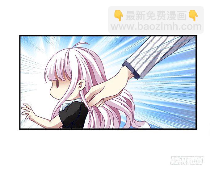 天籟音靈 - 54話 想見你的心情(1/2) - 4