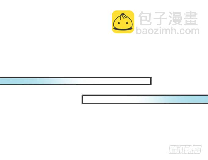 天籟音靈 - 54話 想見你的心情(1/2) - 4