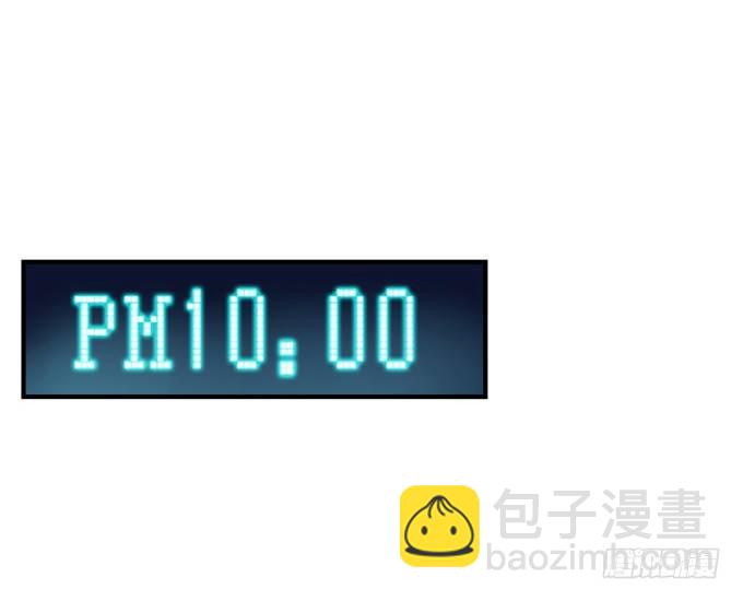 天籟音靈 - 54話 想見你的心情(1/2) - 8