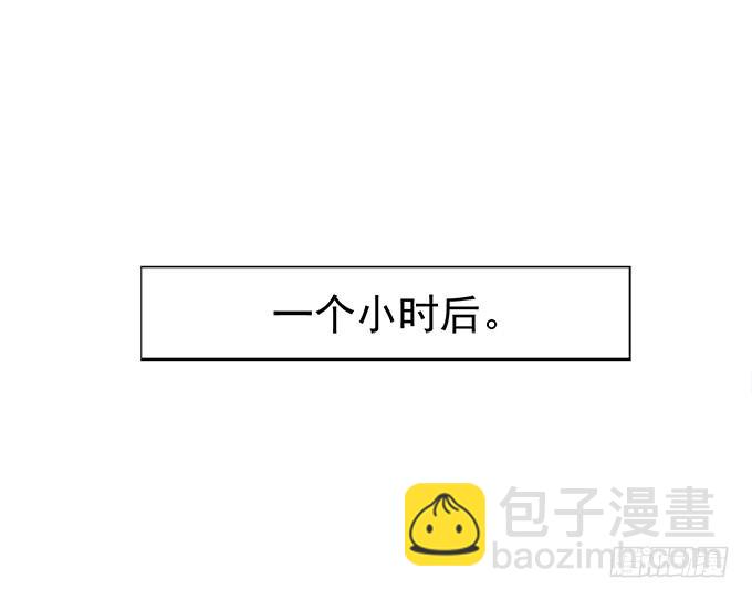 天籟音靈 - 54話 想見你的心情(1/2) - 6