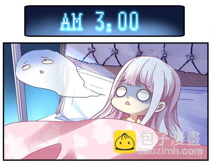 天籟音靈 - 54話 想見你的心情(2/2) - 1