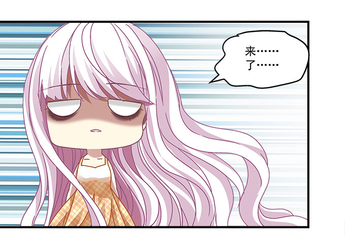 天籟音靈 - 54話 想見你的心情(2/2) - 5