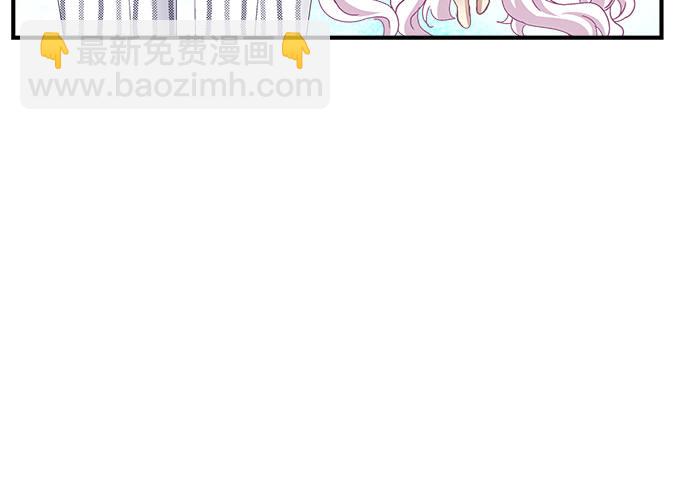 天籟音靈 - 54話 想見你的心情(2/2) - 5