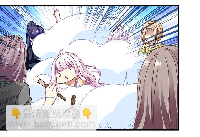 天籟音靈 - 54話 想見你的心情(2/2) - 6