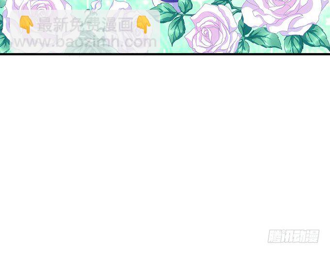 天籟音靈 - 54話 想見你的心情(2/2) - 5