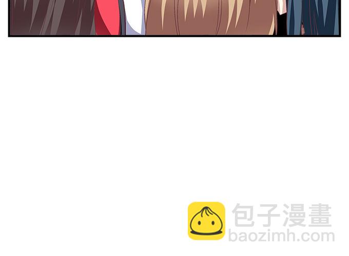 天籟音靈 - 56話 姐姐，救我！(1/2) - 3