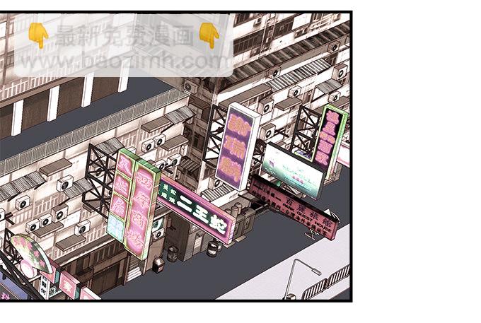 天籟音靈 - 56話 姐姐，救我！(2/2) - 3