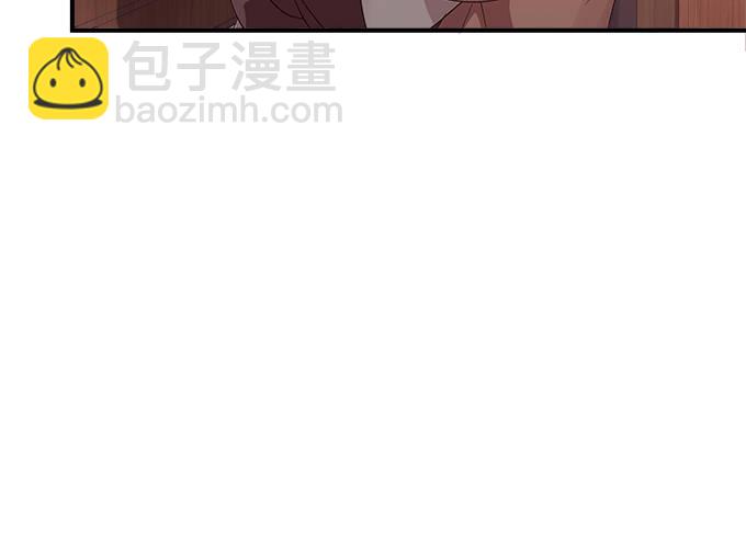 天籟音靈 - 56話 姐姐，救我！(2/2) - 4