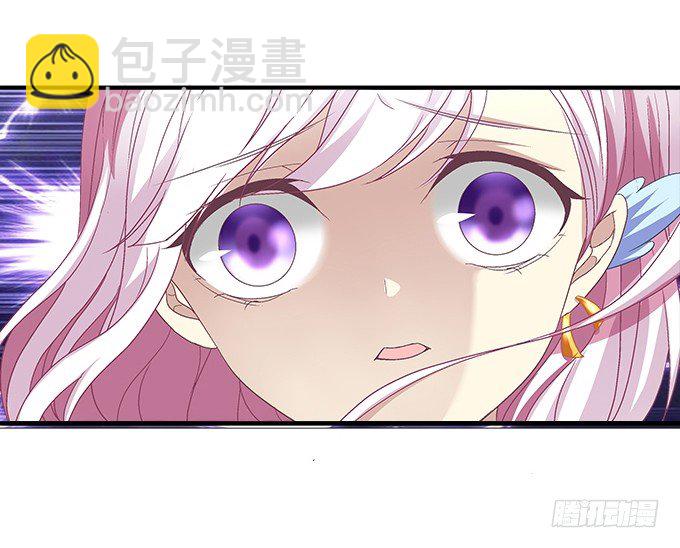 天籟音靈 - 58話 你這個人渣！(2/2) - 5