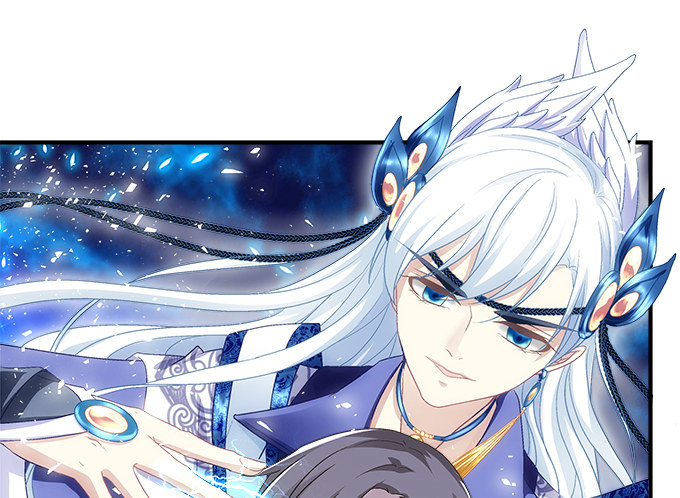 天籟音靈 - 58話 你這個人渣！(2/2) - 6