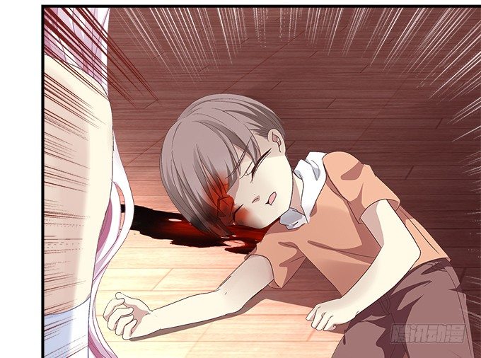 天籟音靈 - 58話 你這個人渣！(2/2) - 1