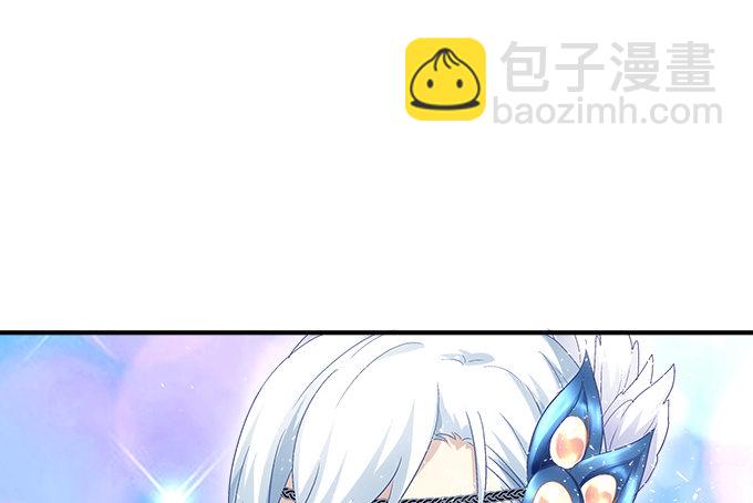 天籟音靈 - 60話 都是你做的！(2/2) - 1