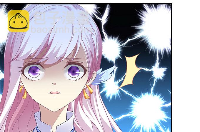 天籟音靈 - 60話 都是你做的！(2/2) - 3