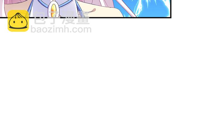 天籟音靈 - 60話 都是你做的！(2/2) - 4