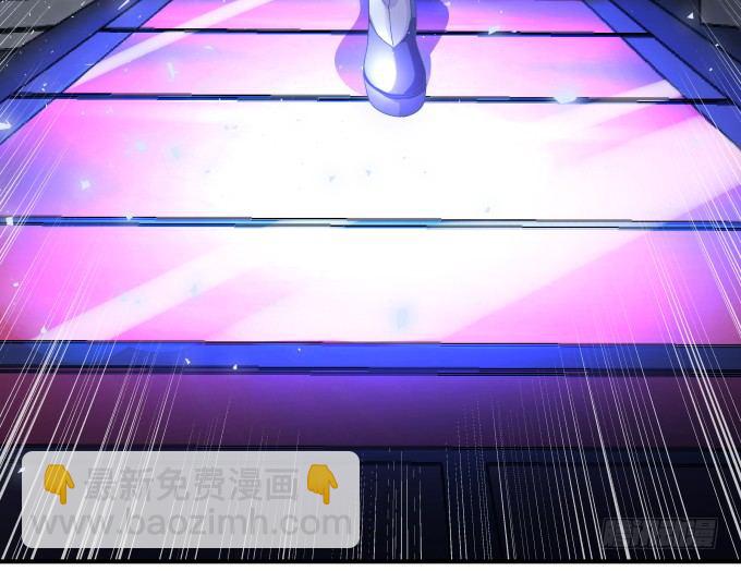 天籟音靈 - 62話 請給我一次機會！(1/2) - 3